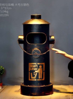 美式工业风复古铁艺油桶垃圾桶大收纳桶酒吧网咖餐厅个性摆件装饰