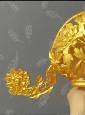良造坊 3D打印宋冠 镂空团冠汉服配饰 宋制新娘发饰头饰 大头妆造
