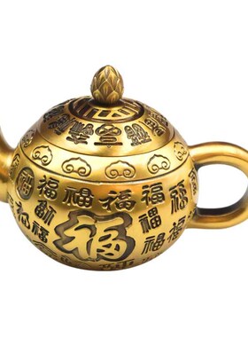 黄铜如意百福茶壶摆件小茶壶供佛供仙酒杯酒壶工艺品茶具家用供奉