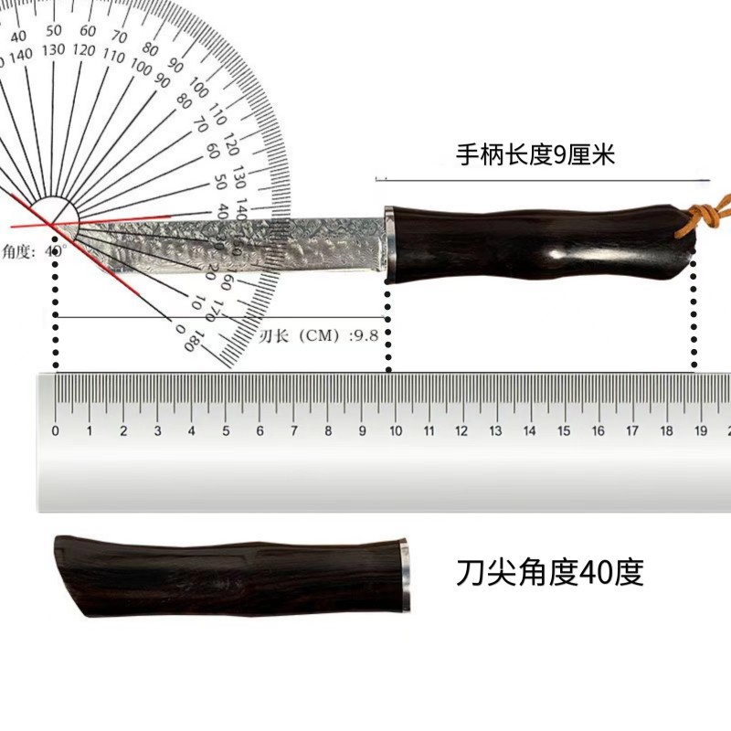 户外防身刀具爆款菊田水果刀家用削皮镇尺武士锋利大马士革钢正品