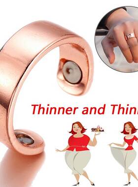 Magnetic Health Ring Rose Gold Magnet Open Ring 磁石开口戒指