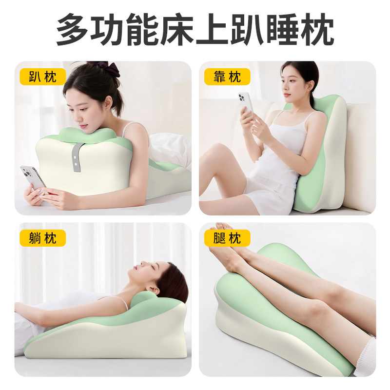 夫妻房事专用垫女生受孕辅助垫多功能床上爱爱垫情趣趴睡助兴啪垫,淘宝优惠券,粉丝福利购,淘宝优惠卷