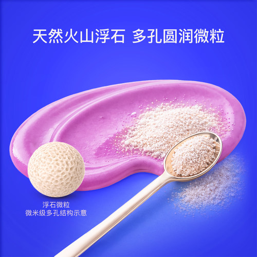 Dr. Wild瑞士怀尔德去渍牙膏深层清洁黄牙垢烟酒茶咖啡渍亮白进口 - 图0