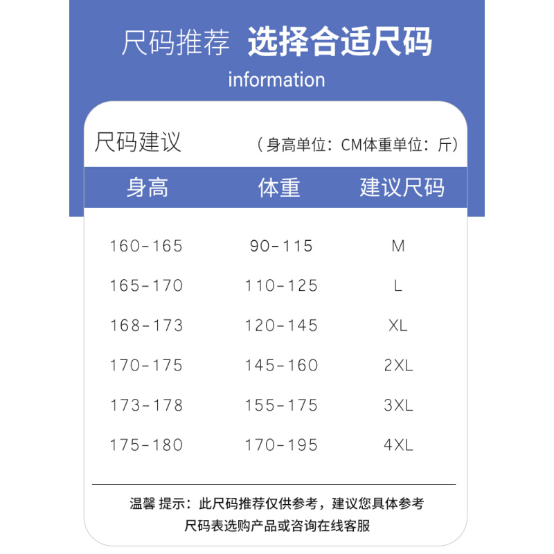 国潮羽绒服男款冬季2023新款加厚加绒冬天外套男连帽青少年极寒服