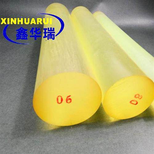 聚氨酯圆棒牛筋棒优力胶棒PU棒胶弹力棒防身棒缓冲弹性橡胶棒加工,淘宝优惠券,粉丝福利购,淘宝优惠卷