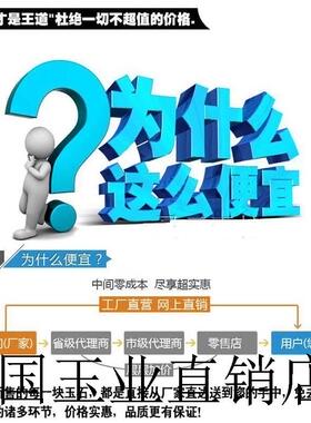 高端精品老坑晴水和田玉招财貔貅手链男款皮丘手串女财源麒麟手串