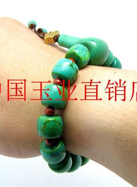 精选款绿松石手链手串南红玛瑙隔片桶珠老型珠散珠挂件男女件手持