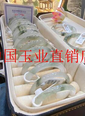 冰种飘花叮当美人镯子时尚细圆条玉镯子优雅新中式国风玉手镯女款