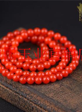 原矿凉山樱桃红色108颗南红玛瑙手链满肉男女款满色圆珠多圈手串
