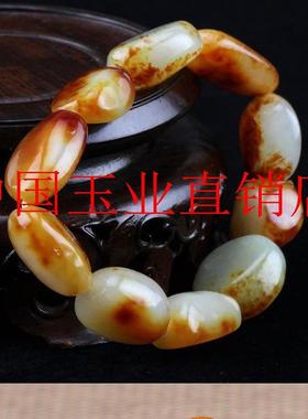 新疆和田玉老坑籽料原石手链枣红皮小籽红泌皮男女情侣款随形手串