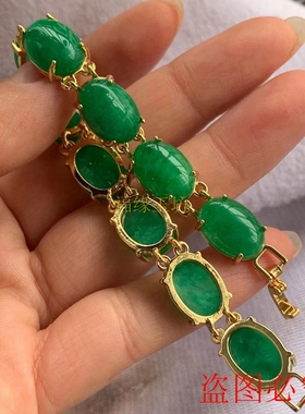 高端翡翠色手链冰种阳绿蛋面镶嵌玉石手串女款精选金镶玉饰品送礼