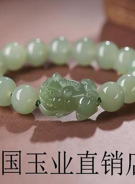 新疆高端精品老坑晴水和田玉招财貔貅手链男女款皮丘财源麒麟手串