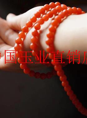保山原矿南红多圈手串玛瑙满肉磨砂佛珠手链情侣款民族风毛衣项链