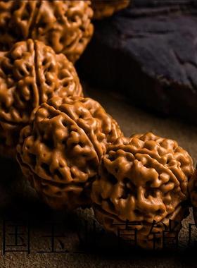 精品原籽转运佛珠手串盘玩核桃尼泊尔大金刚菩提子手串高级感男款