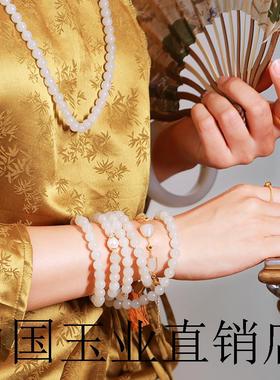 入门好戴新疆和田玉色正品籽料108颗圆珠凝脂白项链手链吊坠手串