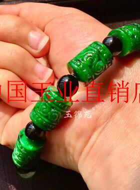 缅甸老坑干青铁龙生翡翠色雕花桶珠路路通手链手串女男款时尚百搭