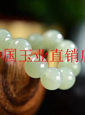 和田玉青海老料青玉圆珠玉石手串