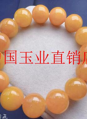 鸡油黄玉手串糯冰种黄翡圆珠手链