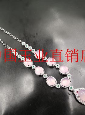 精选饰品女款镶嵌绿玉髓项链满钻豪镶银色女款绿玛瑙项链送礼送友