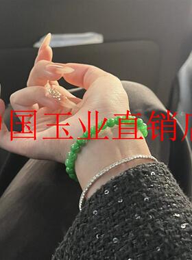 缅甸翡翠色老坑料圆珠单圈铁龙生手串帝王绿干青原创阳绿色玉手链