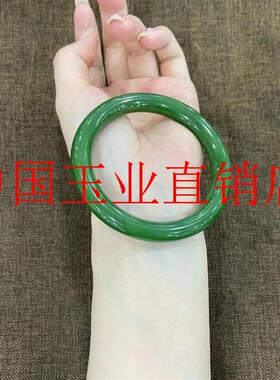 精选高品质翠绿手镯少女款细圆条镯子高端碧绿色精品翡翠色玉石镯