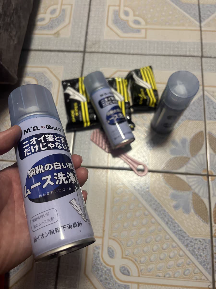 【升级280ml】Pissa小白鞋清洗神器一擦白清洁白鞋剂液去黄增白膏 - 图0