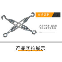  Flower Basket Bolt Flowers Lanbolt CO One Hook Part Unit Price Set Stainless Steel Flower Basket Bolt M8