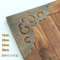 Copper Gate Wrap Corner Chinese antique brass door side wooden door Villa Door Copper Wrapping sheet Sheet Angle Sheet Threshold Corner Flowers 15