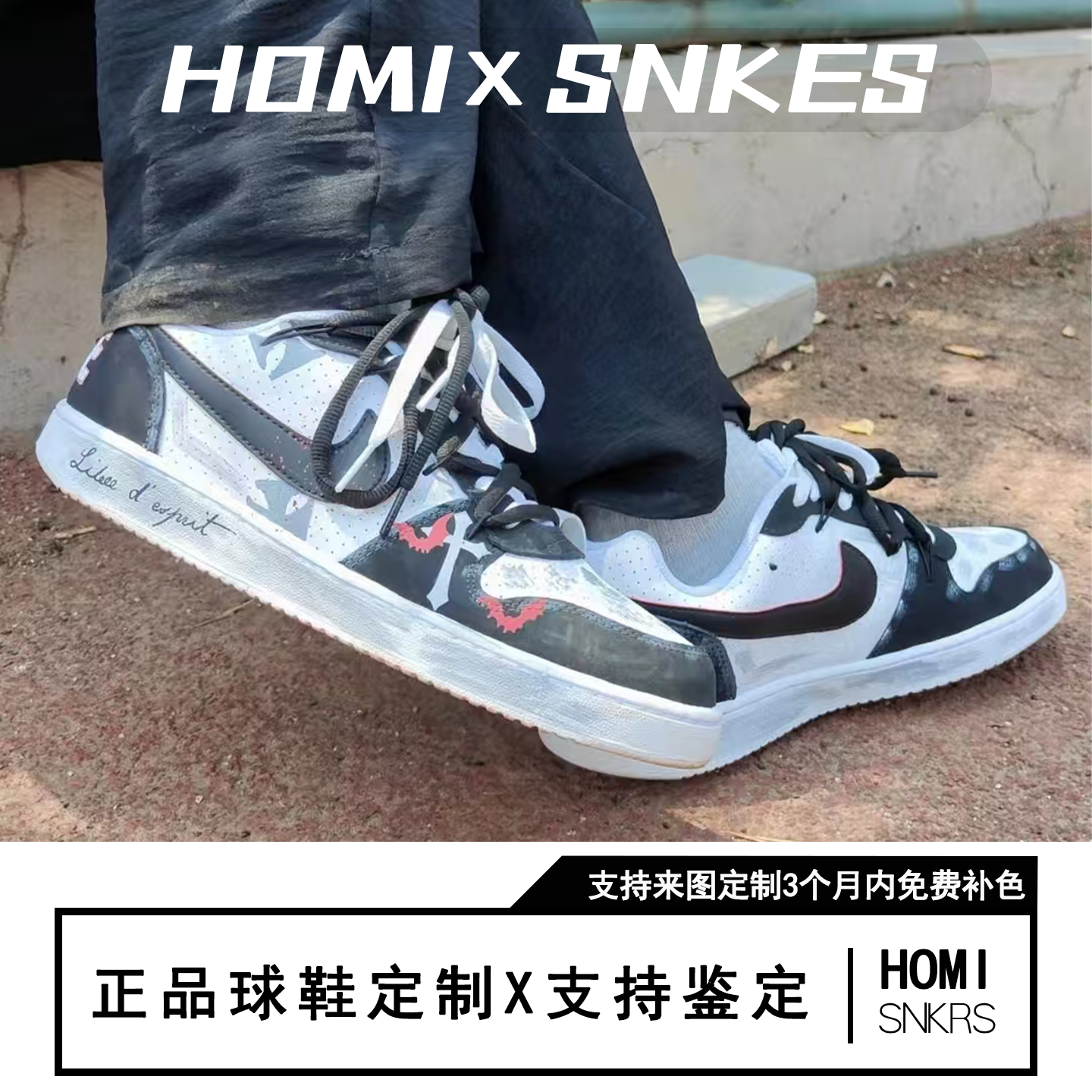 【定制球鞋】Nike Court Borough 暗夜十字 黑白灰,淘宝优惠券,粉丝福利购,淘宝优惠卷