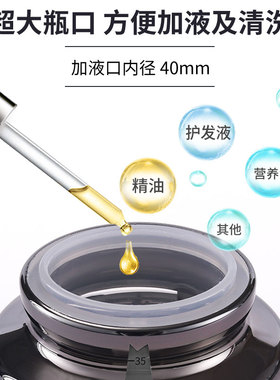 米诺头皮上药器精油地尔导液梳