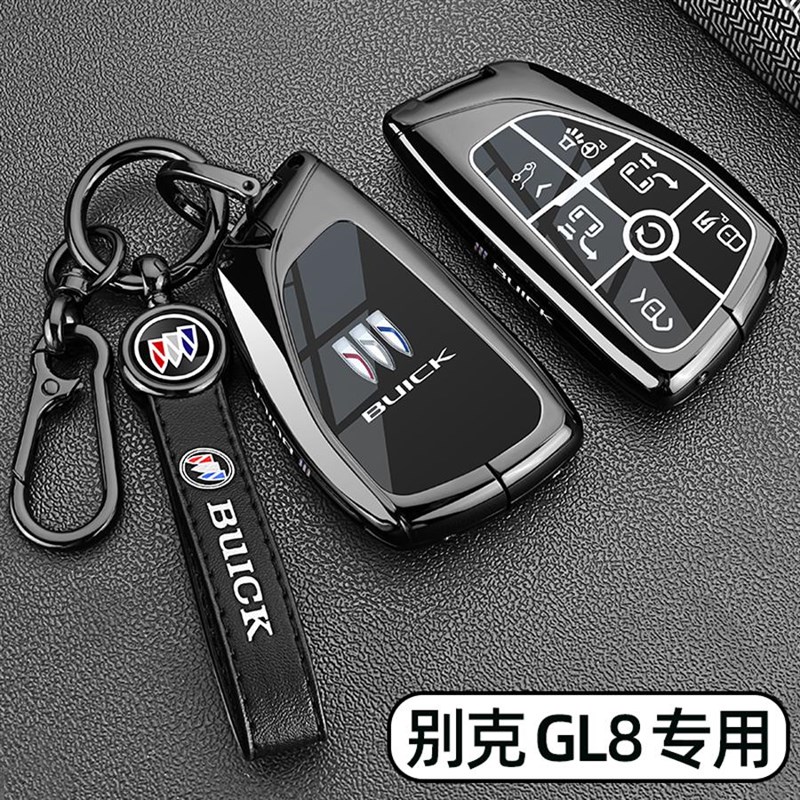 24-25新款别克GL8PHEV钥v匙套20-23款GL8ES陆尊车专用金属扣壳男 - 图2