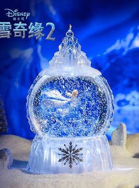 冰雪奇缘梦幻音乐盒Elsa爱莎公主魔法水晶球送女孩生日礼物摆件灯