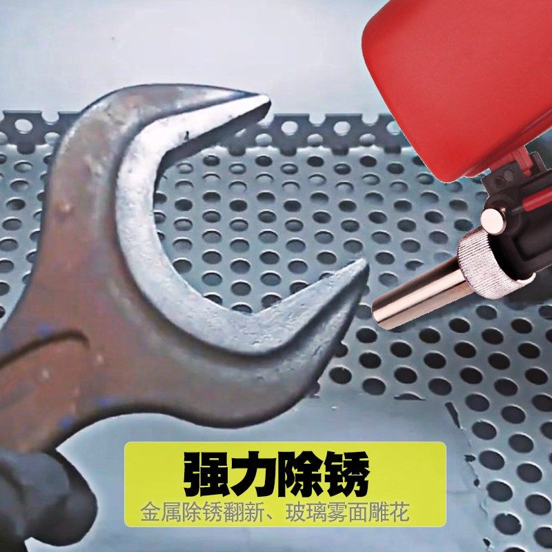 手持式喷砂枪气动喷沙除锈枪小型高压除锈翻新便携手动喷砂机枪头,淘宝优惠券,粉丝福利购,淘宝优惠卷