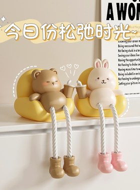 治愈系吊脚娃娃摆件洞洞板装饰可爱家居客厅桌面儿童房卧室小礼物