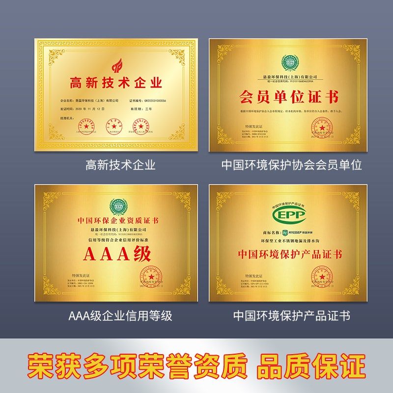 不锈钢隐形井盖方形圆形装饰 304雨污水沙窨阴井盖板定制下水道篦,淘宝优惠券,粉丝福利购,淘宝优惠卷