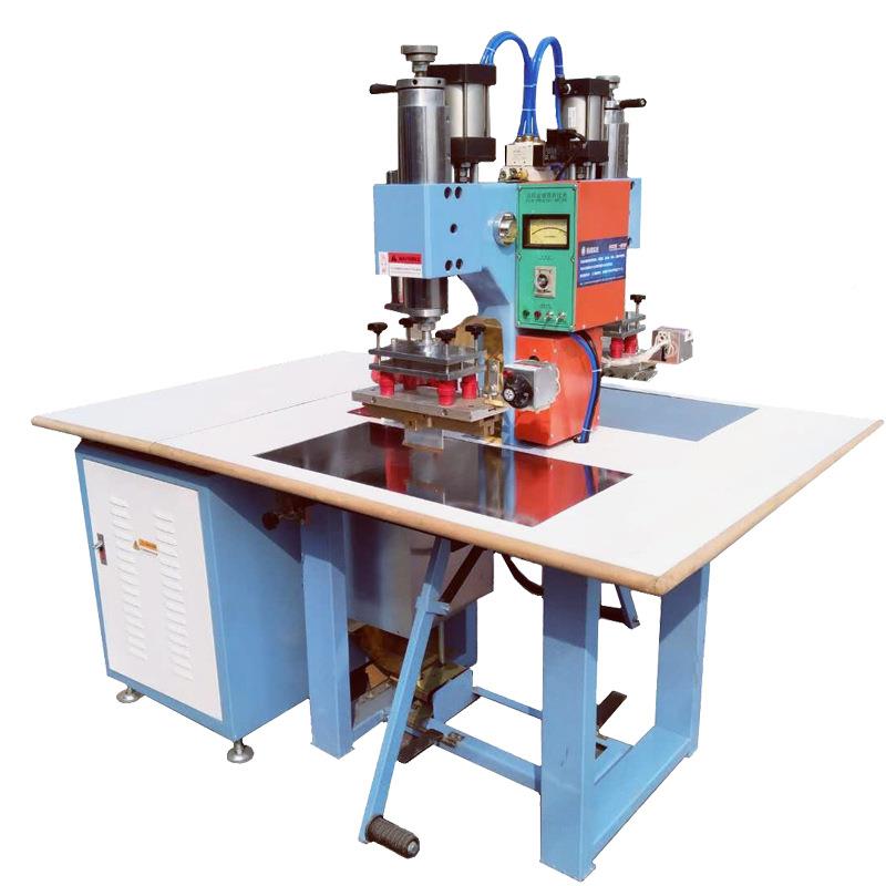 双头脚踏接高周焊机工厂 PU/TP/UEVA/MK-8kwPVC/PETG皮革商标压波 - 图3