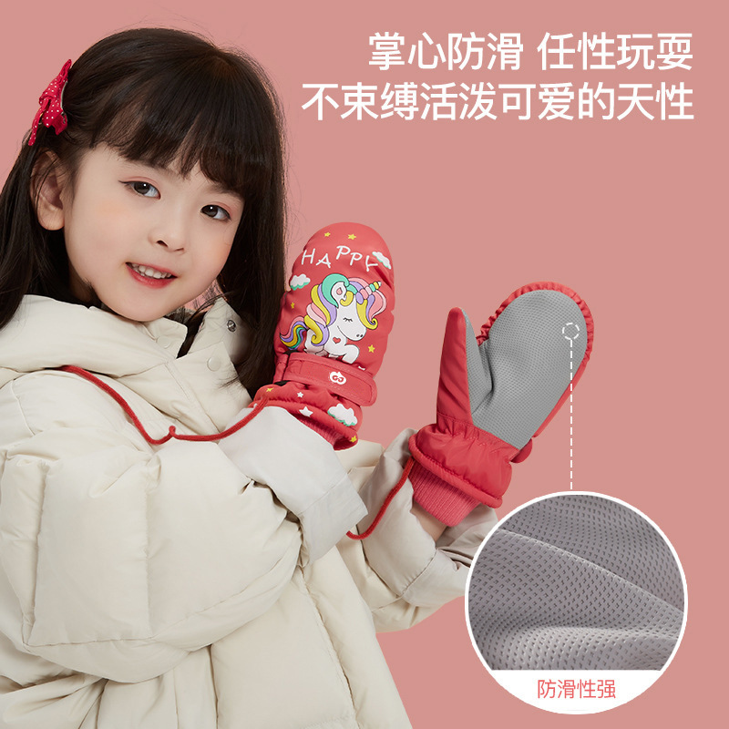 儿童手套冬季户外滑雪防风加绒加厚卡通男女小孩子宝宝保暖手套
