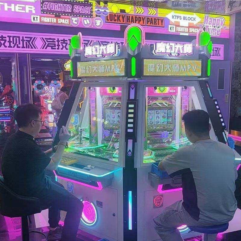 魔幻大师游戏机中岛机电玩城大型商用娱乐游艺机器推币设备产品,淘宝优惠券,粉丝福利购,淘宝优惠卷