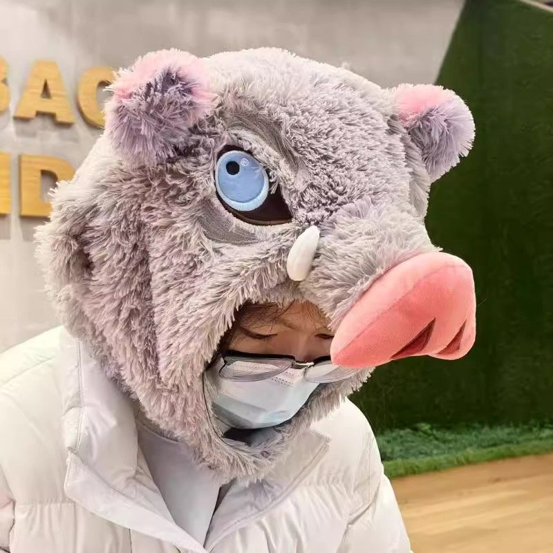 平伊之助猪头帽子u型枕头鬼灭之刃周边连帽护颈枕办公室午休睡枕,淘宝优惠券,粉丝福利购,淘宝优惠卷