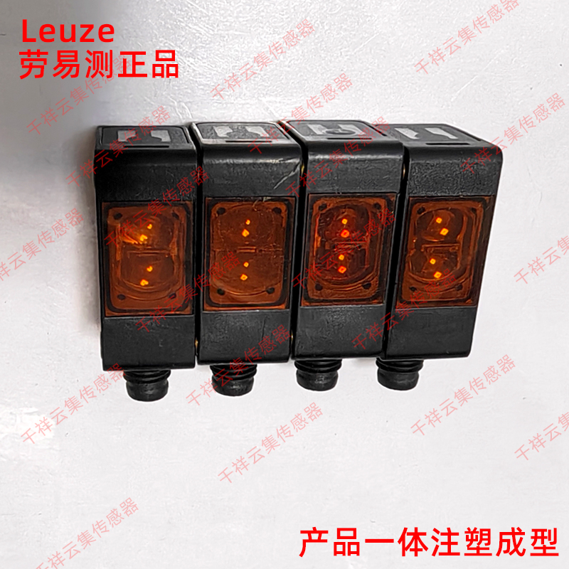 Leuez正品 LE5/4X-M8P2 PRK5/4P-M8 FT5.3/4P-M8 LS5/XX-M8传感器 - 图3