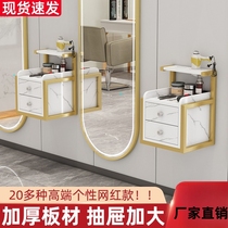 Hairdressers Work Cabinet Tool Cabinet Hair Salon Special Haircut Desk Wall-mounted Beauty Hair Shop Tool Cabinet Hairdressers