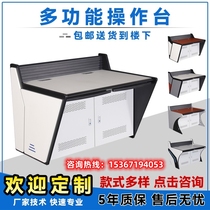 Monitoring operating desk console Command Center Baking Lacquer Dispatch Doorman double triptych Music Table Music Desk Tuning Table