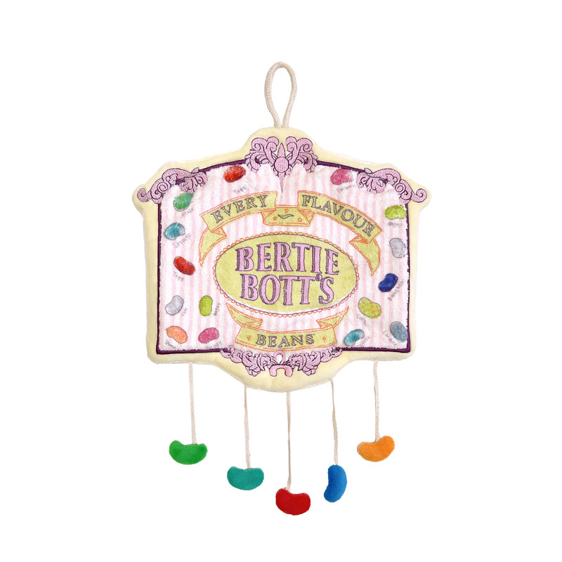 哈利波特旗舰店正版周边比比多味豆挂坠可爱毛巾擦手巾家用挂式,淘宝优惠券,粉丝福利购,淘宝优惠卷