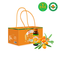 Find Taste Organic Sea Buckthorn Original Pulp 50ml * 18 bottle gift box dress