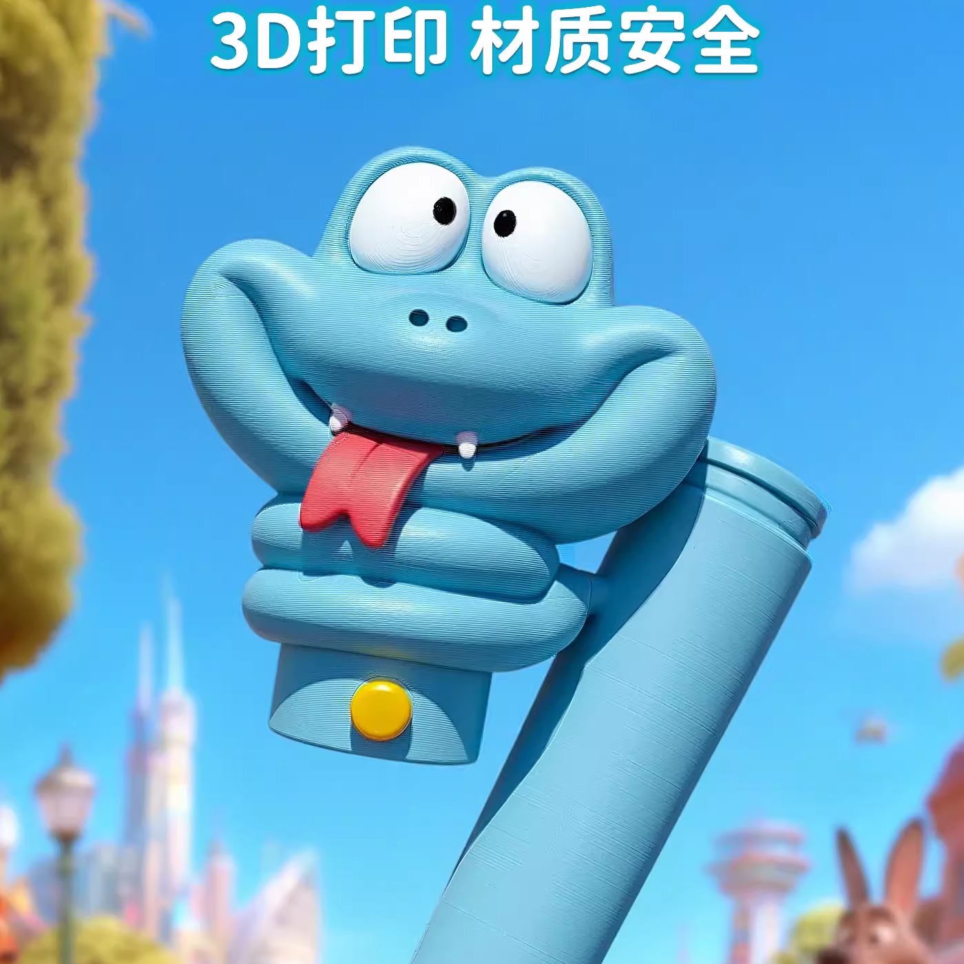 网红爆款现货一条蛇盖瑞笔疯狂动物城2周边联名血清笔 - 图2