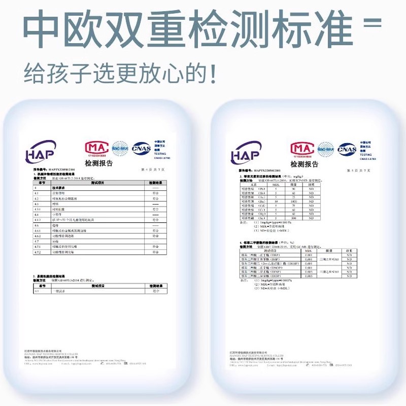 液态玻璃泥非牛顿流体解压史莱姆儿童安全无毒变色弹跳泥彩泥玩具 - 图3