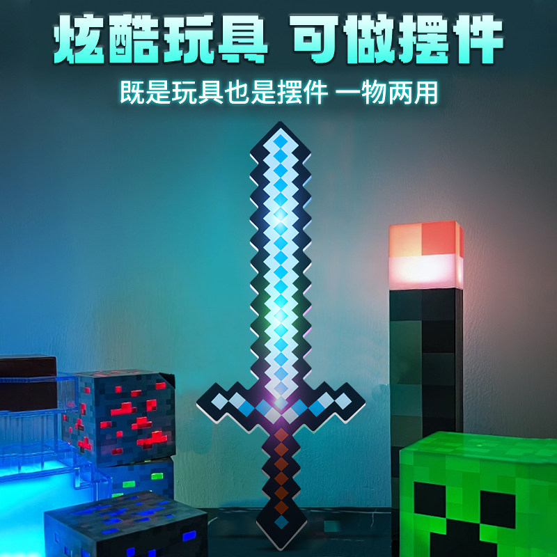 图4