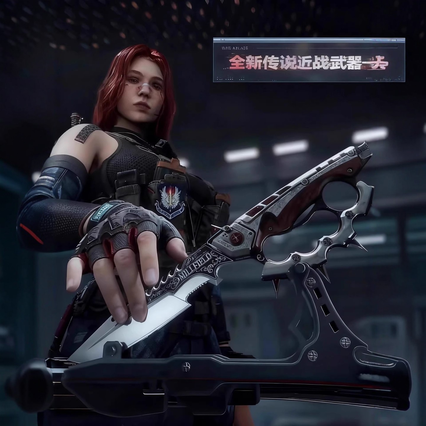 正版三角洲行动信条模型S7金属武器玩具匕首合金北极星弹刀未开刃,淘宝优惠券,粉丝福利购,淘宝优惠卷