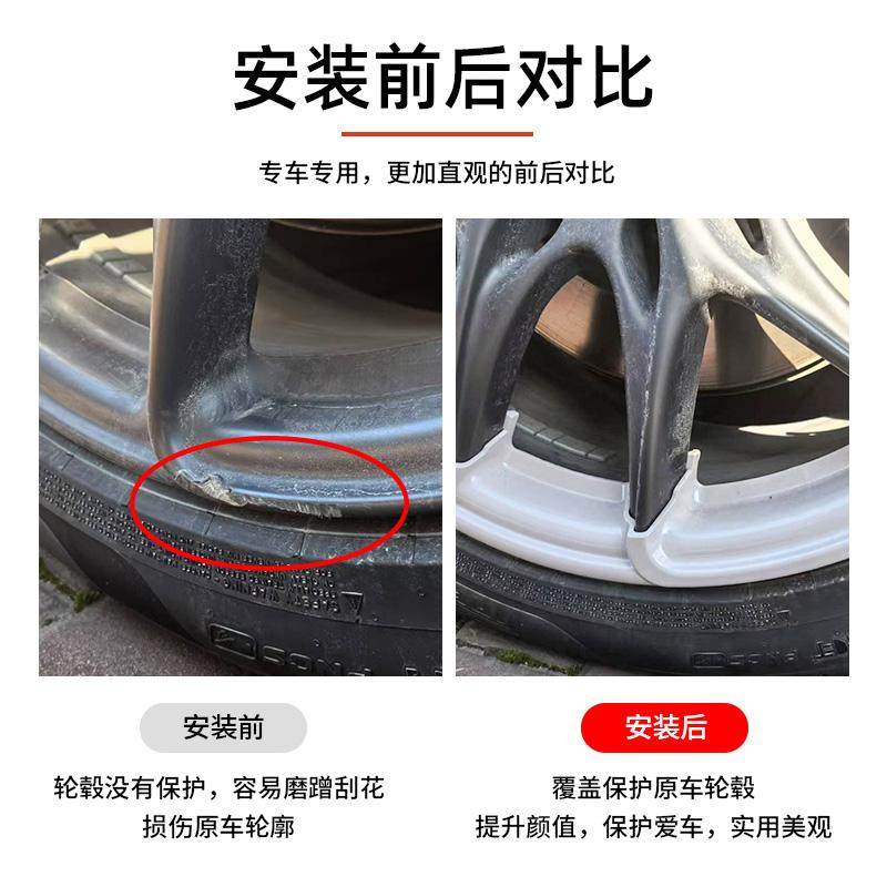 适用于智己LS6轮毂盖改装ABS车轮装饰盖防尘罩保护盖防刮保护专用 - 图2