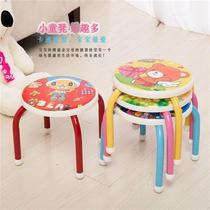 Durable Plastic Face Small Chair Baby Washing Chair Kindergarten Small Stool Children Stool Fun Cartoon Manufacturer Direct